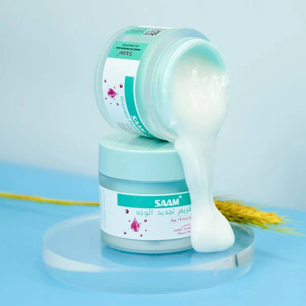 Crème  Anti-Taches